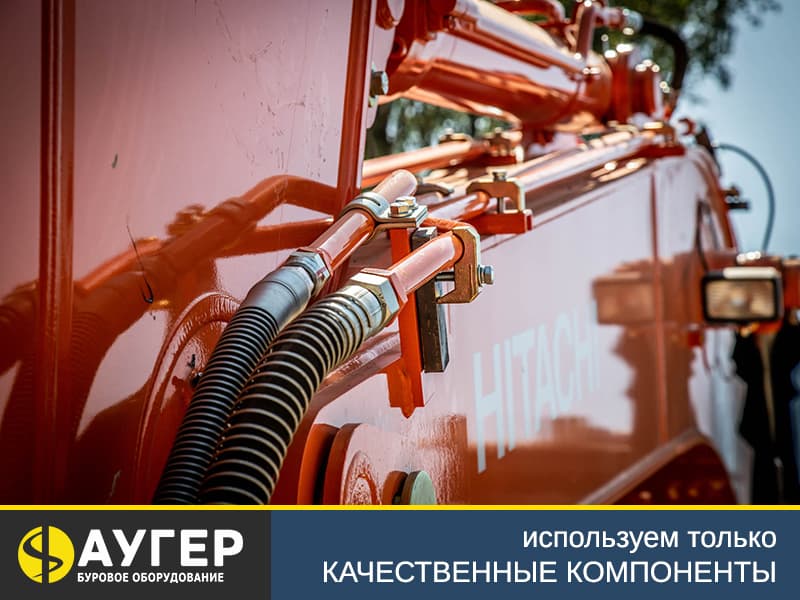 Гидролиния для Hitachi EX225 общий вид