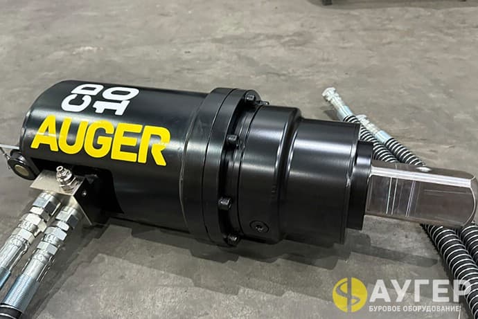 Гидровращатель AUGER CD10