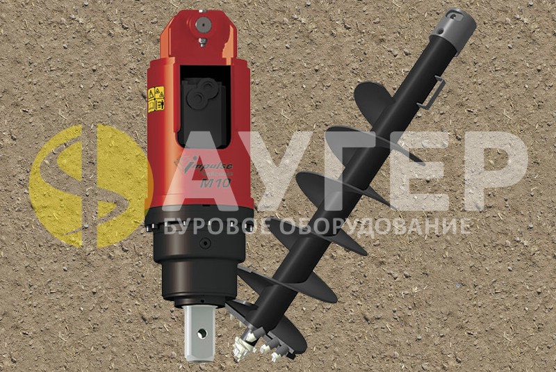 гидробур (гидровращатель) Impulse М10