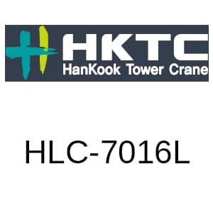 Запчасти для КМУ HKTC HLC-7016L