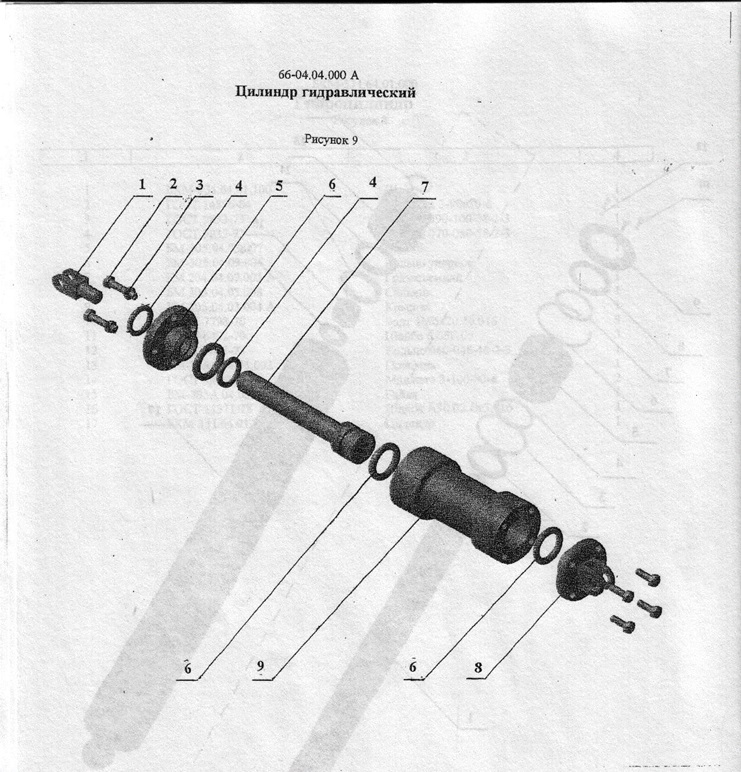 Чертеж цилиндра гидравлического 66.04.04.000 А для БКМ-317