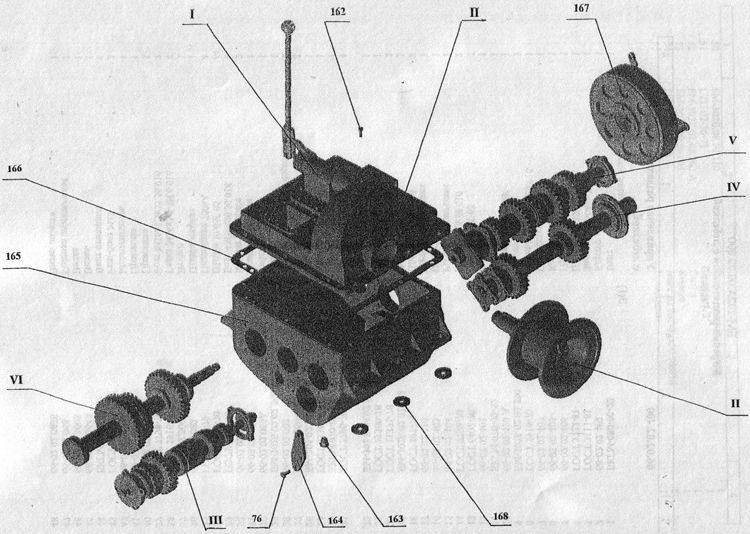 Чертеж коробки раздаточной с лебедкой БМ-302А.02.02.000 для БКМ-317