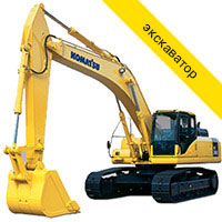 Гидробур для Komatsu PC300 (гидровращатель)