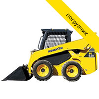 Гидробур для Komatsu SK820-5 (гидровращатель)