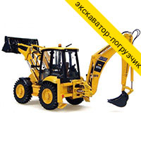 Гидробур для Komatsu WB97S (гидровращатель)